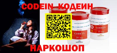 COCAINE Мариинск
