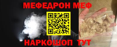 COCAINE Мариинск