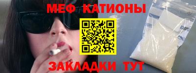 герыч Малоярославец