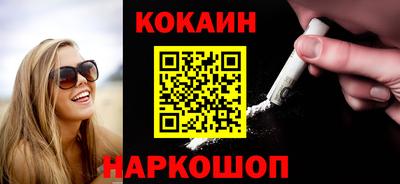 герыч Малоярославец