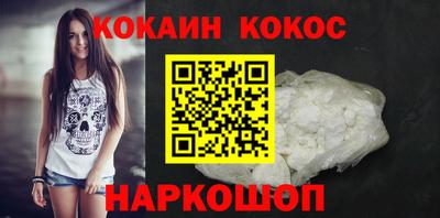mdma Малгобек