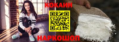mdma Малгобек
