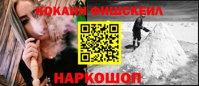 mdma Малгобек