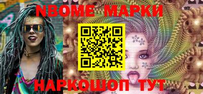 mdma Малгобек