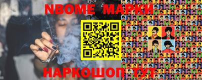 mdma Малгобек