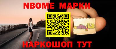 COCAINE Мариинск
