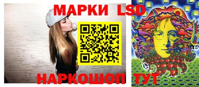 герыч Малоярославец