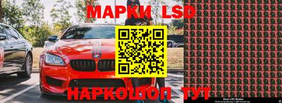 герыч Малоярославец