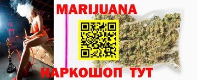 mdma Малгобек
