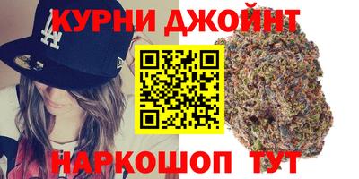 mdma Малгобек