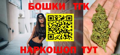 герыч Малоярославец