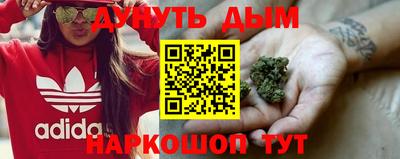 герыч Малоярославец