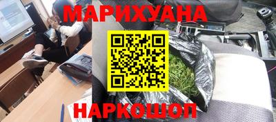 mdma Малгобек