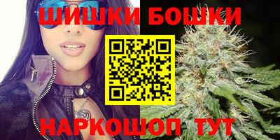 герыч Малоярославец