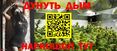 mdma Малгобек