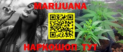 герыч Малоярославец