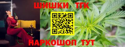 COCAINE Мариинск