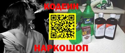 mdma Малгобек