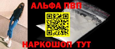 mdma Малгобек