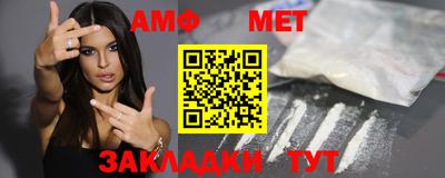 mdma Малгобек