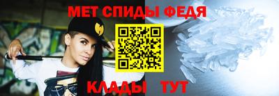 COCAINE Мариинск