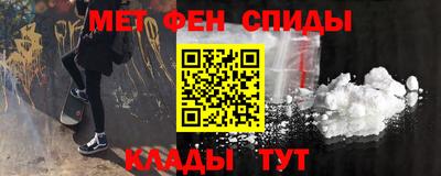 mdma Малгобек