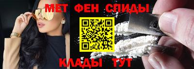 герыч Малоярославец