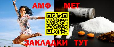 герыч Малоярославец