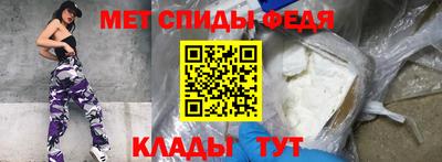 mdma Малгобек