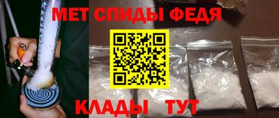 герыч Малоярославец