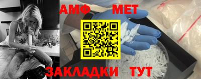 герыч Малоярославец