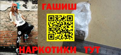 mdma Малгобек