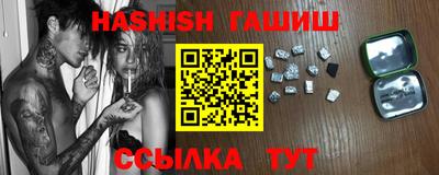 COCAINE Мариинск