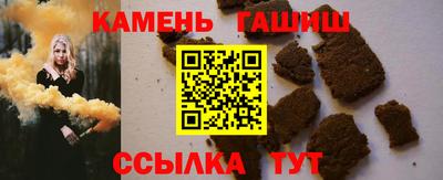 герыч Малоярославец