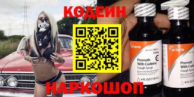 mdma Малгобек